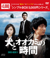 ???????????? DVD-BOX1??4??T??? [DVD]