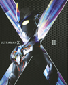 ????????? Blu-ray BOX II??3??T??? [Blu-ray]