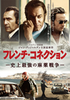 ???????????????????[?獹???-('14??????? [DVD]