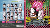 ??????????????2 THE STAGE????????M???????T??? [Blu-ray]