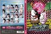 ??????????????2 THE STAGE????????M???????T??? [DVD]