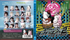 ??????????????2 THE STAGE [Blu-ray]