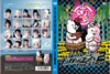 ??????????????2 THE STAGE [DVD]
