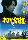 ?????Z? [DVD]