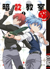 ??㬍??M K??? 1?????????i??M????? [DVD]