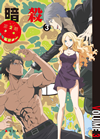??㬍??M K??? 3?????????i??M????? [Blu-ray]