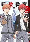??㬍??M K??? 4?????????i??M????? [Blu-ray]