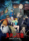 ?????? ?????????? [DVD]