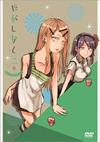 ?????????? 2 [DVD]
