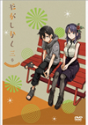 ?????????? 3 [DVD]