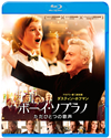 ?????????? ?????????B ???????DVD?????('14P?????????????T??? [Blu-ray]