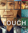 TOUCH ????? SEASONS????????????????13??T??? [DVD]