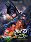 ????????? ???????<??'95P? [DVD]