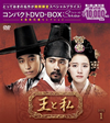???? ???????DVD-BOX1????????M??????c??????????6??T??? [DVD]