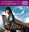 ???? ?????? ????????M???? ???????DVD-BOX2????????M??????c????????????T??? [DVD]