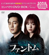 ???<????? ???????DVD-BOX1????????M??????c????????????T??? [DVD]