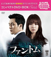 ???<????? ???????DVD-BOX2????????M??????c????????????T??? [DVD]