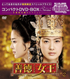 ??]???????D? ????????M???? ???????DVD-BOX2????????M??????c??????????7??T??? [DVD]