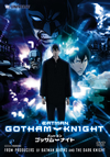 ????????? ??????????? [DVD]