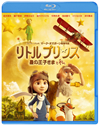 ????????? ????L?????? ???????DVD?????????????????T??? [Blu-ray]