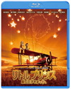 ????????? ????L?????? 3D[?2D???????????????????????T??? [Blu-ray]