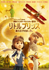 ????????? ????L?????? [DVD]
