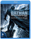 ??????????????????? ????? Part1 [Blu-ray]