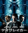 ??????????'08?????????P? [Blu-ray]