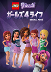 ???R)?????????? 4 ???? [DVD]