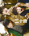 ??? 䯅??? ?????c??lu-ray BOX('15????????????M???????T??? [Blu-ray]