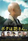 ???????????? [DVD]