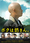 ???????????? [Blu-ray]
