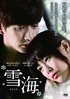 ?V ????????'15???? [DVD]