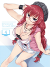 O?D???<???????????? Vol.4???????????? [Blu-ray]