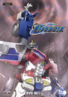 ???????????? ??c????????? DVD-SET??9??T??? [DVD]