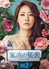 M???N? DVD-BOX2??7??T??? [DVD]