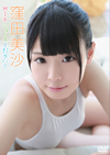 I???[?X???????????[? [DVD]