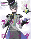 ????????? 6??????M????? [Blu-ray]