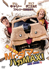 W?c?????Mr.????? ????AX[?('14P? [DVD]