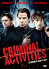 ????????????????'15P? [DVD]