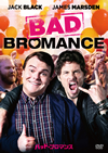 ???????????????'15P? [DVD]