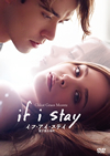 ??????????? ???????????('14P? [DVD]