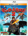 ???????????? ???????DVD??2??T??? [Blu-ray]