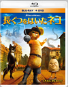 ?????????????? ???????DVD??2??T??? [Blu-ray]