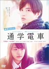 ??L???? ??L?? [DVD]
