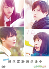 ??L???? ??L??[???L?? Complete BOX??3??T??? [DVD]