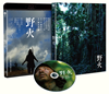 ??? [Blu-ray]