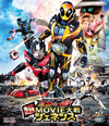 ⹇???????⹇?????? ?????[??????? ?MOVIEC??????? ???????DVD??2??T??? [Blu-ray]