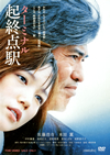 䳌??? ??????? [DVD]