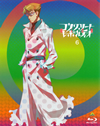 ???????????????c????⸍Z??? 6??????M????? [Blu-ray]